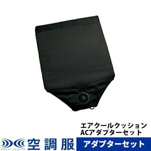 GAN[NbV ACA_v^[Zbg ACC140