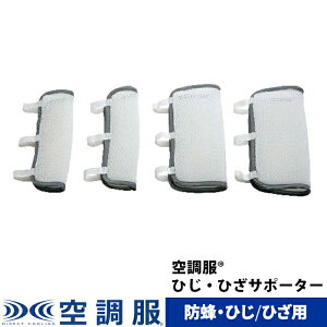 󒲕(R)@ЂEЂT|[^[ hIp SPPATh hI h앞 SPPAT