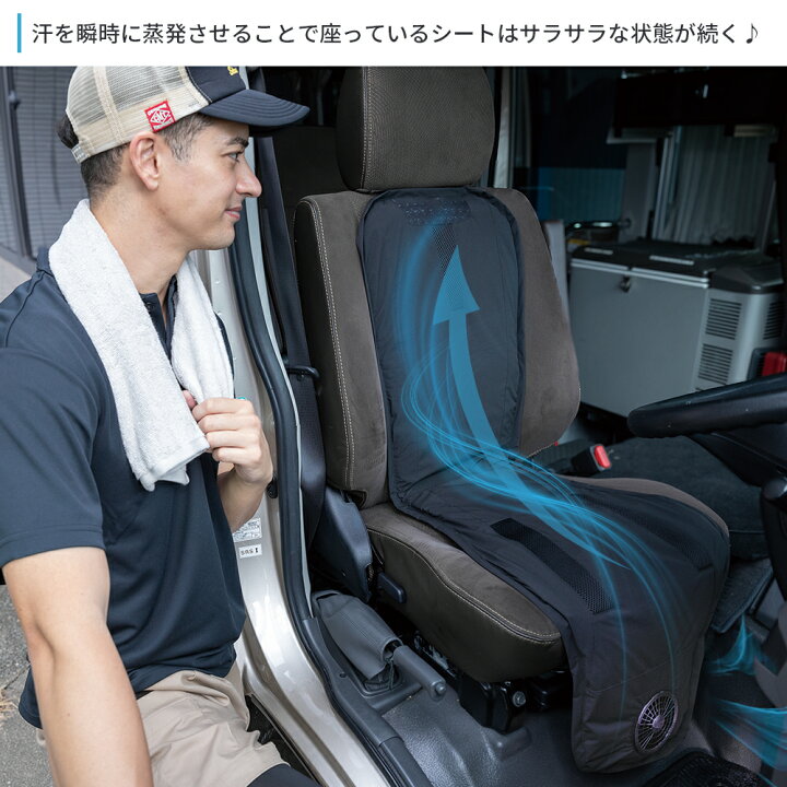 楽天市場】【公式ショップ】クールクッション KC2000 カーシート 