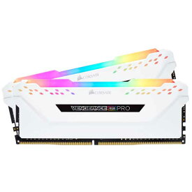 Corsair 32GB(16GBx2) DDR4 3200MHz (PC4-25600) 16-20-20-38 DIMM Unbuffered XMP 2.0 VENGEANCE RGB PRO ホワイト 1.35V｜CMW32GX4M2E3200C16W