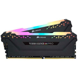 Corsair 16GB(8GBx2) DDR4 3200MHz (PC4-25600) 16-20-20-38 DIMM Unbuffered XMP 2.0 VENGEANCE RGB PRO ブラック 1.35V｜CMW16GX4M2E3200C16