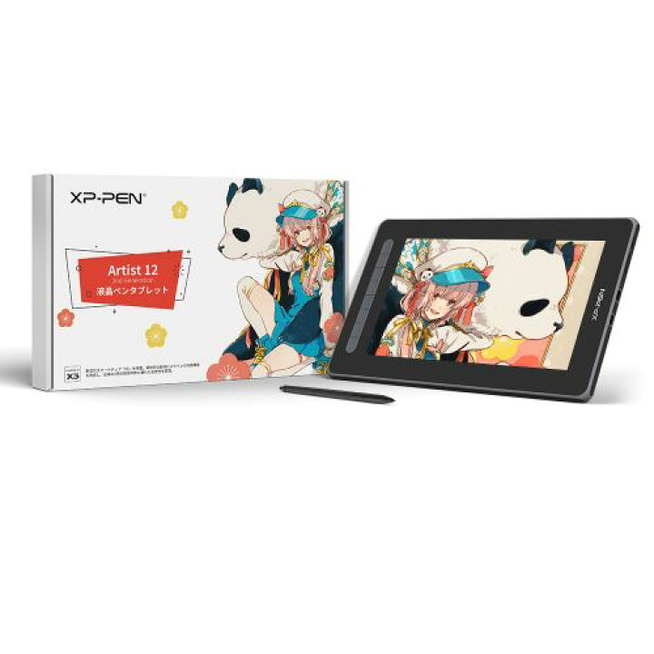 楽天市場】XP-PEN Artist 12セカンド豪華版 液晶ペンタブレット 日本  
