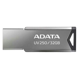 ADATA UV250 USB Flash Drive 32GB USB2.0 シルバー｜AUV250-32G-RBK