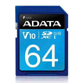 ADATA Premier SDXCメモリーカード 64GB C10｜ASDX64GUICL10-R