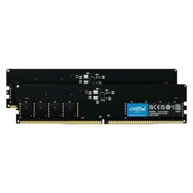 Crucial DDR5-5200MHz (PC5-41600) 64GB Kit (32GBx2) UDIMM CL42 (16Gbit)｜CT2K32G52C42U5