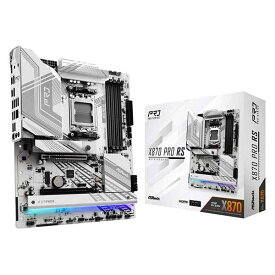 ASRock X870 Pro RS ホワイトを基調としたデザイン スタンダードモデルのATXマザーボード｜X870 Pro RS