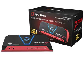 AVerMedia Live Gamer Portable 2 PLUS 4Kパススルー機能・1080p/60fps高画質録画対応HDMIゲームキャプチャー｜AVT-C878 PLUS