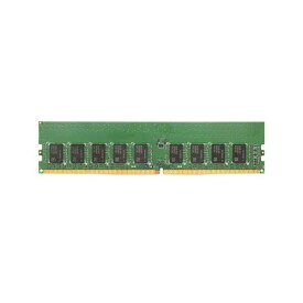 Synology 4GB(4GBx1) DDR4 ECC UDIMM 増設メモリ｜D4EU01-4G