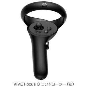 HTC VIVE Focus 3Rg[[ijb99HASM007-00