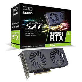 ELSA GeForce RTX 3050 S.A.C オリジナルクーラー「S.A.C 4 Evolution」採用 グラフィックボード｜GD3050-8GERS