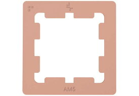 Deepcool AM5 Thermal Paste Guard サーマルペーストガード｜R-AM5TPG-CUNNAN-G