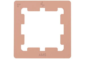 Deepcool AM5 Thermal Paste Guard T[}y[XgK[hbR-AM5TPG-CUNNAN-G