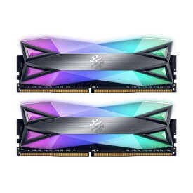 ADATA XPG SPECTRIX D60G DDR4 RGB 16GB(8GBx2) DDR4 3600MHz(PC4-28800) U-DIMM DUAL COLOR BOX TUNGSTEN GREY グレー｜AX4U36008G18I-DT60
