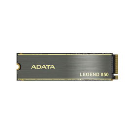 ADATA LEGEND 850 SSD 容量512GB M.2 PCIe Gen4 with Heatsink 3.13mm｜ALEG-850-512GCS