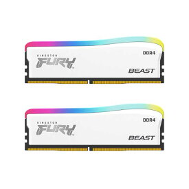 Kingston 16GB(8GBx2) DDR4 3600MHz(PC4-28800) CL17 DIMM FURY Beast White RGB Special Edition ホワイト｜KF436C17BWAK2/16