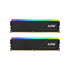 ADATA XPG SPECTRIX D35G DDR4 RGB 32GB(16GBx2) BLACK DDR4-3600MHz U-DIMM RGB DUAL TRAY ブラック｜AX4U360016G18I-DTBKD35G