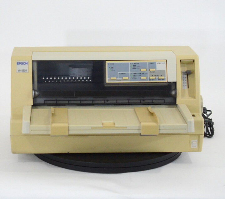 楽天市場】【中古】EPSON ドットプリンター VP-2300N 伝票 複写 水平型 
