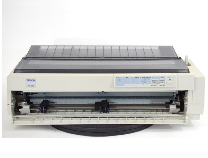 楽天市場】【中古】EPSON ドットプリンター VP-1850 伝票 複写 LAN 
