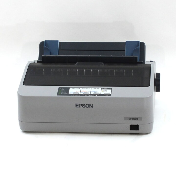 楽天市場】【中古】EPSON インパクトプリンター VP-D500 伝票 複写  
