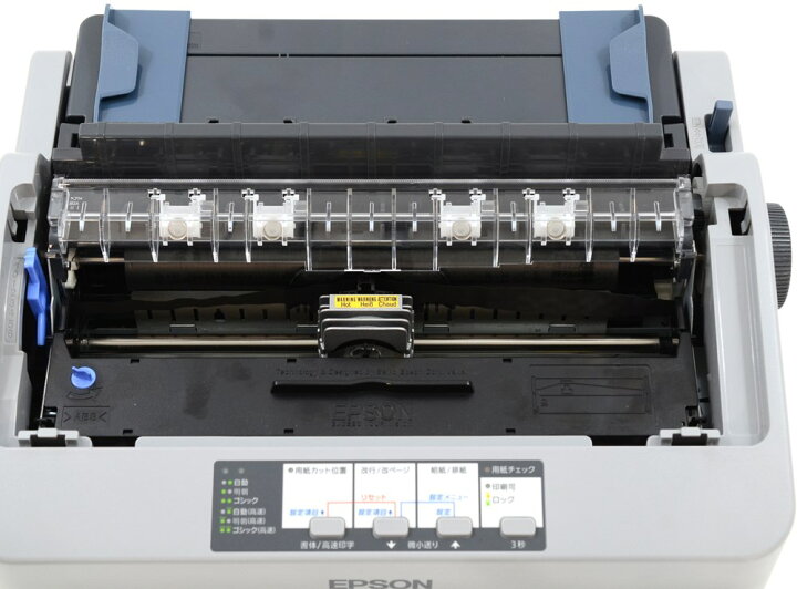 楽天市場】【中古】EPSON インパクトプリンター VP-D500 伝票 複写 
