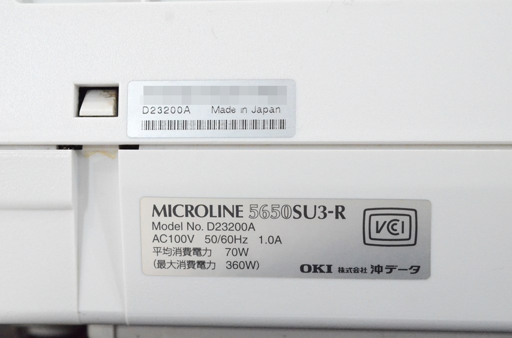 OKI ドットインパクトプリンター MICROLINE 5650SU3-R 沖電気