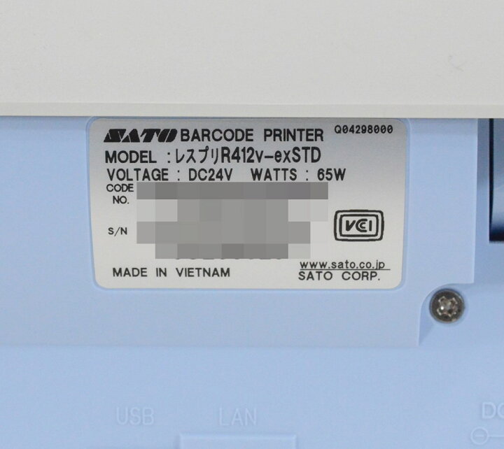 楽天市場】【中古・カッター付き】SATO オートカッター 感熱方式  