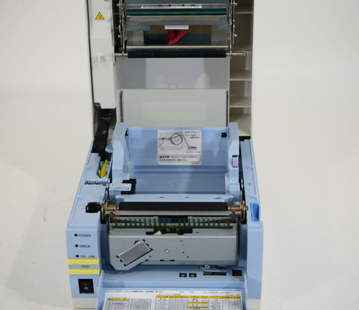 楽天市場】【中古】SATO ラベルプリンター レスプリ T408v-exSTD 