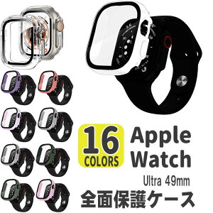 Apple Watch Ultra / Apple Watch Ultra2 / Apple Watch Ultra3 49mm pP[X AbvEHb`یP[X KXtB ̌^ AbvEHb`Jo[Sʕی ߗ wh~ Ռz