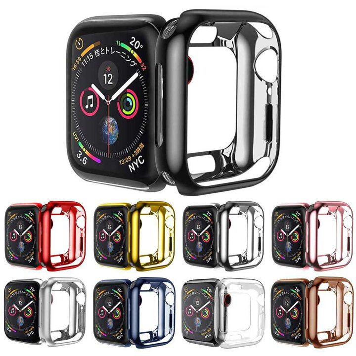 楽天市場】Apple Watch7/8/9世代 41mm 45mm 4/5/6/SE1/2/3世代 40mm 