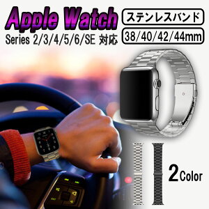 AbvEHb` XeXxg 44mm/42mm Apple Watch  xg rWlX voh AbvEHb` oh rvXgbv oh series 1 series 2 series 3 series 4 series 5 series 6 serie