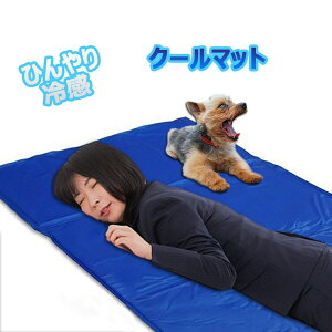 ybg ЂV[g N[}bg pr p ԗp m[gPCp pWFV[g ЂЂu p}bg ⊴}bg \tgWF VFʕ 90*50cm iLTCYj