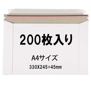 [  A4 24.5cm*33cm 200Zbg rWlX^[P[Xzܒ300g NbN|Xg 䂤pPbg lR|X 䂤pbN }g^AprWlX^[P[X ^b`\te