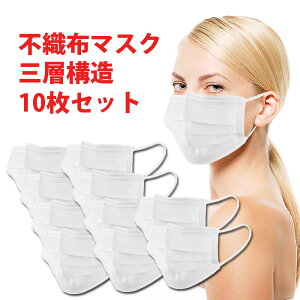 y[EzsDz}XN10Zbg 3w\ zCg u[lp sDz M[TCY@tFCX}XN mask@yKvȕ̂グɍœKz