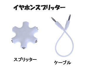 CzXvb^[ [Czz ~LVO] XeI~jvOP[ut }` I[fBIXvb^[ [I[fBIڑP[u:wbhzɐڑFM  L z 