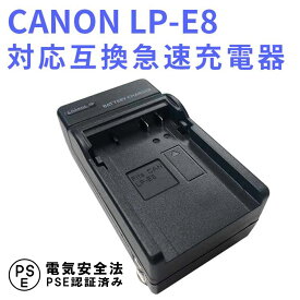 Canon Eos Rebel T5