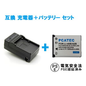 OLYMPUS Li-42B,40B, EN-EL10, NP-80 �Ή� �݊� �o�b�e���[ �{ �[�d�� �Z�b�g D-720 D-725 FE-220 FE-230 Z33WP Z200fd Z20fd Z100fd�Ή� �I�����p�X ��������