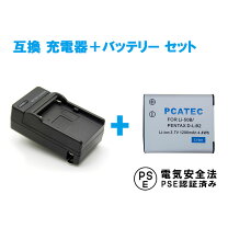 楽天市場】pentax wg-3 充電器の通販