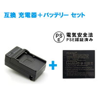 楽天市場】ricoh gx200 充電器の通販