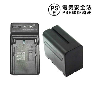 yz NP-F960 NP-F970 ݊ eʃobe[}[dZbgԂ̃VK[\Pbgt@HDR-FX1DCR-VX2000@NP-F770 NP-F930 NP-F930 NP-F950@VX2100 HDR-FX1 CCD-TRV