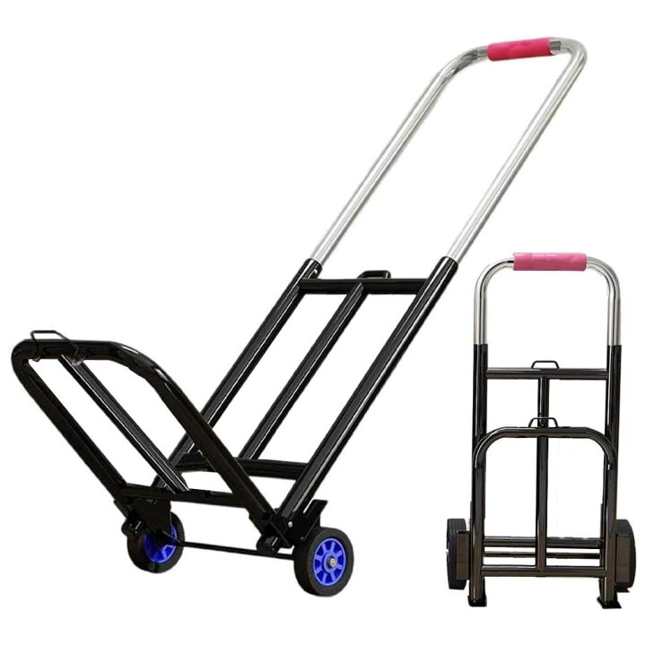 楽天市場】キャリーカート 折りたたみ式 耐荷重50KG ハンドキャリー 2 