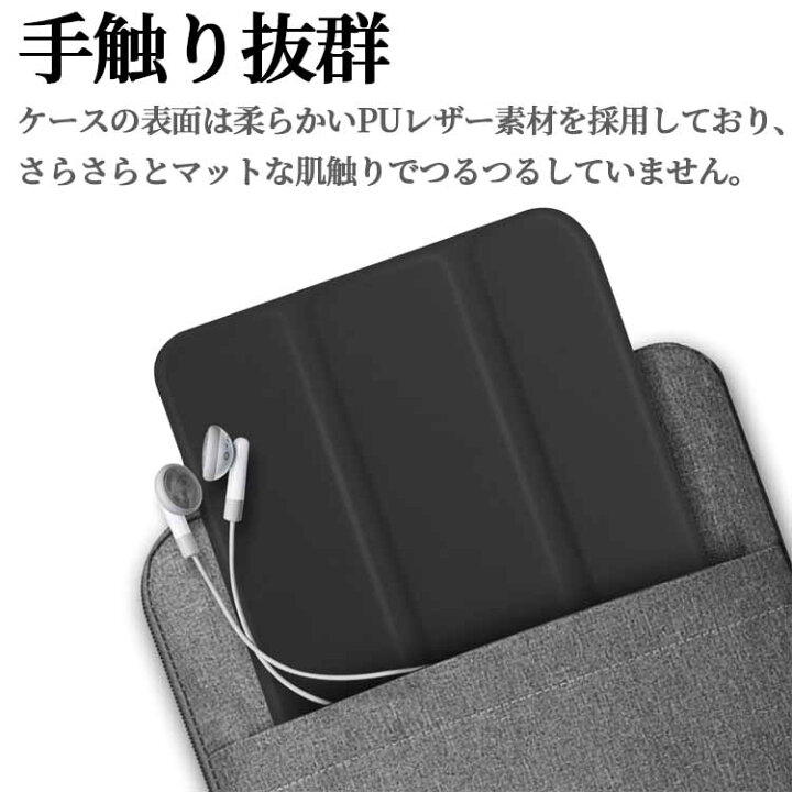 楽天市場 Docomo Dtab Compact D 02k用 Dtab Compact D 01j用 Mediapad M3 8 4用 Dtab D 02h用 選択可 ケース カバー スタンド機能 三つ折り手帳型 ディータブ コンパクト メディアパッド 送料無料 Pcastore