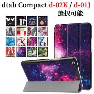 docomo dtab Compact d-02K �^�u���b�g�P�[�X �J�o�[ �}�O�l�b�g �X�^���h�@�\ �O�� dtab Compact d-01J�p Huawei MediaPad M3 8.4�p dtab Compact d-02H�p �I���� �h�R�� �f�B�[�^�u �R���p�N�g ���f�B�A�p�b�h �t�@