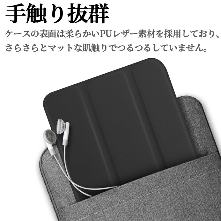 楽天市場】LAVIE Tab T1195/BAS Lenovo Tab P11 Pro (ZA7C0050JP)11.5inch ケース マグネット開閉式 スタンド機能付き 三つ折 カバー 薄型 軽量型 スタンド機能 P11プロ TB-XJ706F 11.5inch ラヴィタブ T1195/BAS カバー : PCASTORE 楽天市場】LAVIE Tab T1195/BAS Lenovo Tab P11 Pro (ZA7C0050JP)11.5inch ケース マグネット開閉式 スタンド機能付き 三つ折 カバー 薄型 軽量型 スタンド機能 P11プロ TB-XJ706F 11.5inch ラヴィタブ T1195/BAS カバー : PCASTORE