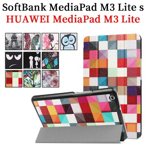 Huawei Mediapad M3 Lite 8.0p Softbank M3 Lite Sp P[X Jo[ }OlbgJ X^h@\ O ^ yʌ^ PUU[ CPN-L09  t@[EFC fBApbh G3 Cg \tgoN