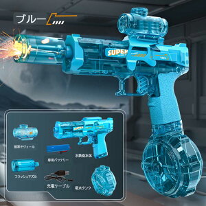 ~jSC d Aˎ EH[^[K LED΃o[W ^N Rh~ ͔򋗗 6-8m l q p čՂ V C Ă̒ 6ΈȏKpyz