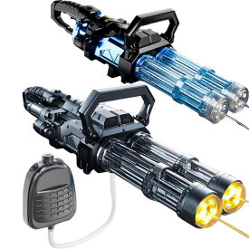 ダブルガトリングウォーターガン電動ウォーターガン 光る 水鉄砲 電動 連射模擬銃口炎灯& 2.5L水リュック1.5時間航続 電動水鉄砲 超強力飛距離10m+ かいてんほうしゅつ 高速連発水鉄砲 子供から大人まで 水遊びおもちゃ 水鉄砲合戦 海水浴/プール/川遊び 夏休み【送料無料】