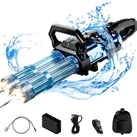 ダブルガトリングウォーターガン電動ウォーターガン 光る 水鉄砲 電動 連射模擬銃口炎灯& 2.5L水リュック1.5時間航続 電動水鉄砲 超強力飛距離10m+ かいてんほうしゅつ 高速連発水鉄砲 子供から大人まで 水遊びおもちゃ 水鉄砲合戦 海水浴/プール/川遊び 夏休み【送料無料】