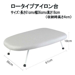 AC X`[bV X`[AC [^Cv ܂肽ݎACut@M^ Vo[ 61×s36×18cm y ^уNN (ꗣʓr1000~)