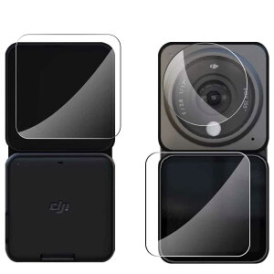 DJI Action 3 用 DJI Action 4 用 Action 5 Pro 用ガラスフィルム DJI Action3 4 5Pro Dual Screen 保護強化ガラスフィルム 3枚入り タッチスクリーン2枚+レンズ1枚 専用 スクリーン保護ガラスフィルム DJI Action 2