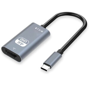 USB Type-C �I�X to HDMI ���X �ϊ��A�_�v�^�[ �^�C�v C HDMI �ϊ��P�[�u�� 4K �^�C�v C HDMI �ϊ��R�l�N�^�[ Thunderbolt 3/4 �f�o�C�X 4K@30Hz �f���o�� MacBook Pro/Air 2023/i-Pad Pro/iMac/S23/XPS 17/Galaxy�ȂǂɑΉ� �y